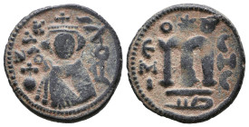Arab - Byzantine Coins. Circa 7th - 14th Century AD.

Reference:

Condition: Very Fine

weight:3,7gr
