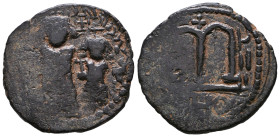 Arab - Byzantine Coins. Circa 7th - 14th Century AD.

Reference:

Condition: Very Fine

weight:11,4gr