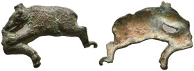 Collectible Items,

Reference:

Condition: Very Fine

weight:24,3gr
