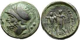 BRUTTIUM. BRETTII Sextans ø 27mm (18.44g). 214 - 211 v. Chr. Vs.: Bärtiger Kopf des Ares mit korinthischem Helm n. l., auf dem Helmkessel Greif, dahin...