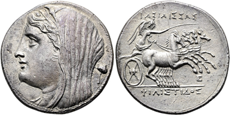 SIZILIEN. SYRAKUS Hieron II., 274 - 216 v. Chr. Tetradrachme ø 29mm (14.11g). Vs...