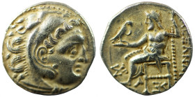 MACEDON. Kingdom of Macedon. Alexander III (the Great), 336-323 B.C. AR Drachm, Magnesia pros Maiandros Mint, ca. 318-301 B.C. ICG AU 50.
Weight 4,28 ...