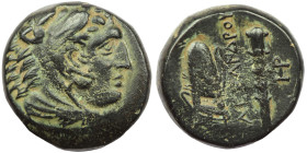 Kings of Macedon, Alexander III the Great (336-323 BC) AE quarter unit Mint in Macedon.
Obv: Head of Alexander as Hercules right wearing lion-skin hea...