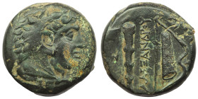 Kings of Macedon, Alexander III the Great (336-323 BC) AE Miletos, 323-319 BC
Obv: Head of Alexander as Hercules right wearing lion-skin headdress, pa...