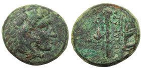Kings of Macedon, Alexander III the Great (336-323 BC) AE Miletos, 323-319 BC
Obv: Head of Alexander as Hercules right wearing lion-skin headdress, pa...