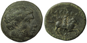 KINGS OF MACEDON. Philip II, 359-336 BC. AE Uncertain mint in Macedonia.
Diademed head of Apollo toright / Youth on horseback to right;
Weight 3,94 gr...