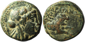 LYDIA, Sardes. Circa 133 BC-AD 14. Æ Wreathed head of Dionysos right / Forepart of lion right; monogram to left. SNG Copenhagen 468; BMC 47; SNG von A...