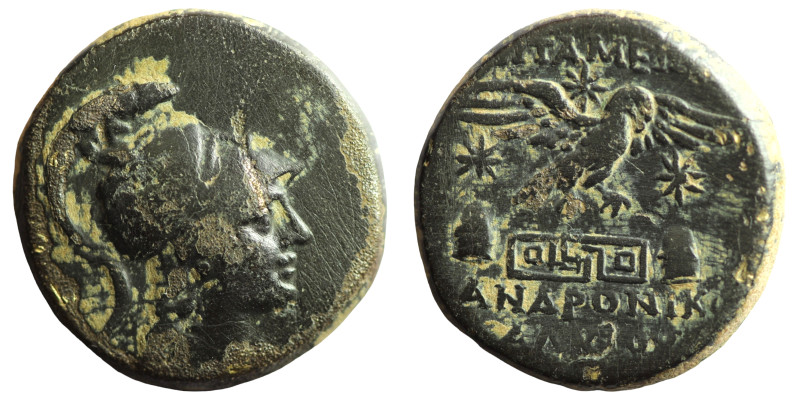 Phrygia, Apameia AE ca 88-40 BC, Andronikos, son of Alkios, magistrate.
Obv: Hel...