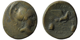 Phrygia, Apameia Kokos, magistrate ca 100-50 BC AE
Obv: Head of Athena to right, wearing crested Corinthian helmet
Rev: Eagle, with stars above and fl...