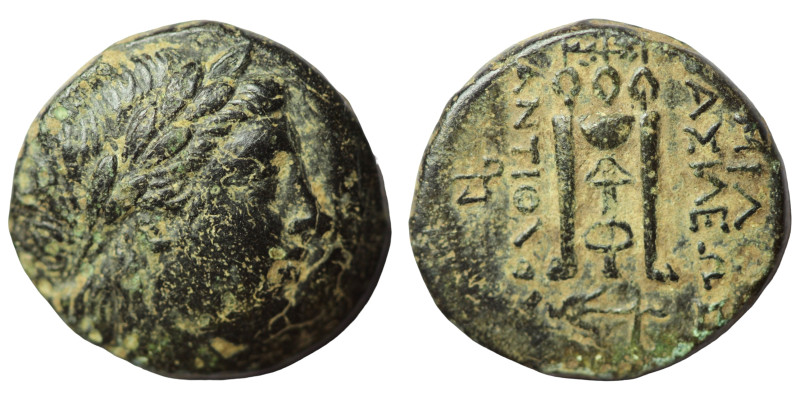 Seleukid Kingdom of Syria, Antiochos II Theos (261-246 BC), Sardeis, AE 
Weight ...