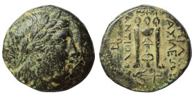 Seleukid Kingdom of Syria, Antiochos II Theos (261-246 BC), Sardeis, AE 
Weight 4,23 gr - Diameter 16,73 mm