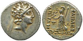 KINGS OF CAPPADOCIA. Ariarathes VIII, circa 100-98/5 BC. Drachm , Eusebeia under Mount Argaios, RY 2 = 99/8. Diademed head of Ariarathes VIII to right...