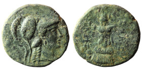 Mysia, Pergamon (ca 188-133 BC) AE 
Obv: Helmeted head of Athena right
Rev: AΘHNAΣ NIKHΦOΡOΥ, trophy; monogram to right, below.
Ref: SNG France 1880; ...