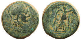 MYSIA, Pergamon. Mid-late 2nd century BC. Æ Pergamos, magistrate. Helmeted head of Athena right; EΠI ΠEPΓAM[OY] / Nike walking right. SNG France 1790-...