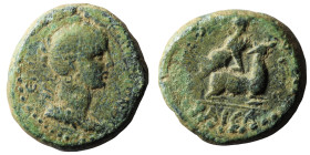 Lydia. Hierokaisareia . Pseudo-autonomous issue Time of Nero, AD 54-68. . EΠI KΛ KAΠITΩNOC (clockwise from lower left and anti-clockwise from lower ri...