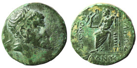 Cilicia, Anazarbos. Tarkondimotos I Philantonios (King of Eastern Cilicia, c. 39-31 BC). Diademed head r. R/ Zeus Nikephoros seated l. RPC I 3871; SNG...