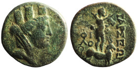 CILICIA, Tarsos. 174-164 BC. Æ Head of Tyche right, wearing turreted crown / Sandan standing right on horned and winged animal, holding grain ear and ...