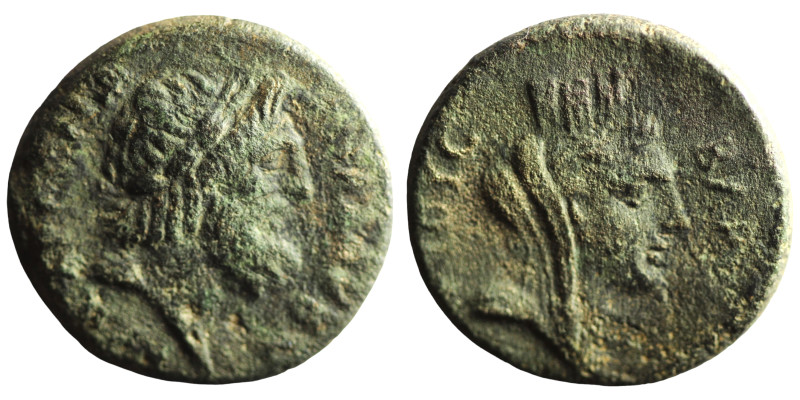 Cilicia, Anazarbos, c. 1st-2nd century AD. Æ. Laureate head of Zeus r. R/ Veiled...