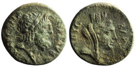 Cilicia, Anazarbos, c. 1st-2nd century AD. Æ. Laureate head of Zeus r. R/ Veiled and turreted head of Tyche r. SNG BnF 2025
Weight 7,16 gr - Diameter ...