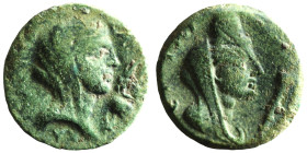 Cilicia, Anazarbos, c. 1st-2nd century AD. 
Weight 2,79 gr - Diameter 15,74 mm
