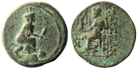 Cilicia, Tarsus AE Magistrate: Ortygotheras / Maximos Nicolaos, Issue: First century AD (?)
Obv: ΟΡΤΥΓΟΘΗΡΑ; Tyche seated, r., holding corn-ears and ...