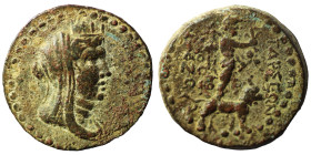 CILICIA, Tarsos. 164 BC and later. Æ . Athenodoros, magistrate. Turreted, veiled, and draped bust of Tyche right / Sandan on mythical animal right; AQ...