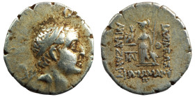 Kings of Cappadocia, Ariobarzanes I Philoromaios AR Drachm 95-63 BC. Mint A (Eusebia-Mazaka).
Obv: Head of Ariobarzanes I right, wearing diadem.
Rev.:...