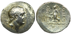 KINGS OF CAPPADOCIA. Ariobarzanes I Philoromaios, 96-63 BC. Drachm , Mint A (Eusebeia), RY 13 = 83/2 BC. Diademed head of Ariobarzanes to right. Rev. ...