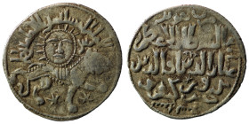 SELJUQ of RUM.Kaykhusraw II.(1211-1220)..AH 639.Dirhem.

Obv : Lion advancing right, three stars around, above, personification of sun above.

Rev : A...