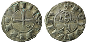 Crusaders, Antioch.Bohemund III.(1163-1201). BI Denier
Obv : +BOAMVNDVS, Profile bust with star right.
Rev : +ANTIOCHIA, Small cross with crescent in ...