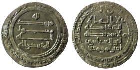 ISLAMIC.Umayyad.Dirham.
Weight 3,00 gr - Diameter 24,63 mm