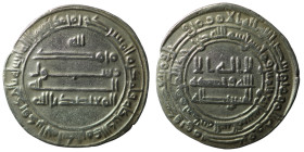 ISLAMIC.Umayyad.Dirham.
Weight 3,13 gr - Diameter 23,07 mm