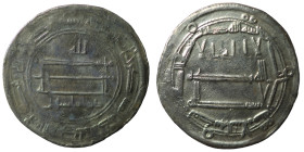 ISLAMIC.Abbasids.Dirham.
Weight 2,85 gr - Diameter 24,75 mm