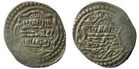 ISLAMIC.Anatolian Principalitie.
Weight 1,78 gr - Diameter 22,19 mm