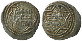 ISLAMIC.Anatolian Principalitie.
Weight 1,78 gr - Diameter 20,16 mm