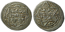 ISLAMIC.Anatolian Principalitie.
Weight 1,78 gr - Diameter 21,28 mm