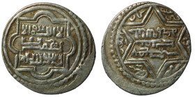 ISLAMIC.Anatolian Principalitie.
Weight 1,77 gr - Diameter 17,69 mm