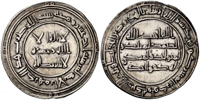 AH 111. Emires dependientes de Damasco. Al Andalus. Dirhem. (V. 26) (Fro. 2). 2,...