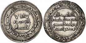 AH 111. Emires dependientes de Damasco. Al Andalus. Dirhem. (V. 26) (Fro. 2). 2,85 g. Bismillah perfectamente circular. Rarísima. MBC+.