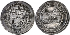 AH 114. Emires dependientes de Damasco. Al Andalus. Dirhem. (V. 28) (Fro. 1). 2,91 g. Bismillah casi cuadrada. Bella. Rarísima. EBC.
