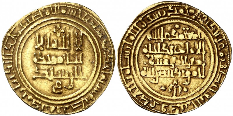 AH 471. Taifa de Sevilla. Mohamad al-Motamid. Medina Córdoba. Dinar. (V. 973) (P...