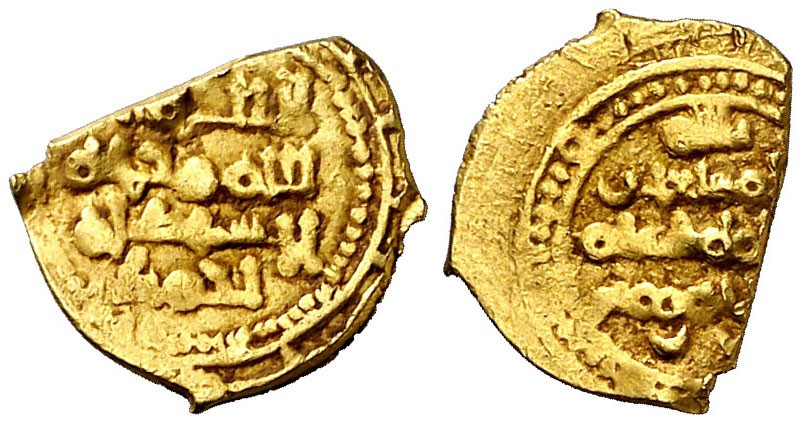 Taifa de Zaragoza. Suleiman al-Mustain. Fracción de dinar. (V. 1152) (Prieto 240...