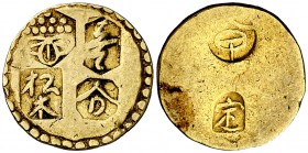 (sobre 1850). Japón. Koshu. 1 bu. (Fr. 40) (D.H. 8.69) (JNDA 9-87). 3,67 g. AU. Bella. Rara. EBC.