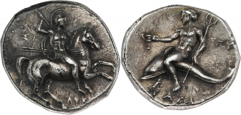 GRÈCE ANTIQUE - GREEK
Calabre, Tarente. Drachme ND (281-272 av. J.-C.), Tarente....