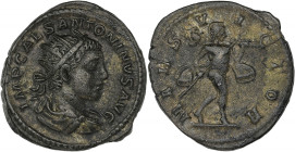 EMPIRE ROMAIN - ROMAN
Élagabale (218-222). Antoninien ND (c.222), Rome.
RIC.120 p.36 ; Billon - 4,57 g - 22 mm - 6 h
Avec une patine sombre. TTB.