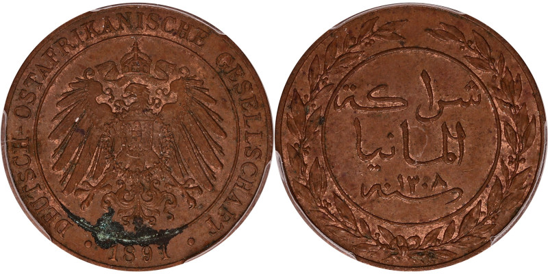 AFRIQUE ORIENTALE ALLEMANDE - GERMAN EASTERN AFRICA
Guillaume II (1888-1918). Pe...