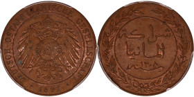AFRIQUE ORIENTALE ALLEMANDE - GERMAN EASTERN AFRICA
Guillaume II (1888-1918). Pesa 1891.
KM.1 ; Bronze - 25 mm - 12 h
PCGS MS63BN (46267165). 
Superbe...