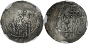 ALLEMAGNE - GERMANY
Strasbourg, Anonyme (1050-1250). Denier - Pfennig ND.
Rob.8972 ; Argent - 17 mm - 4 h
NGC AU 58 (6518547-033). 
Superbe.