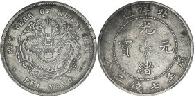 CHINE - CHINA
Empire de Chine, Guangxu (Kwang Hsu) (1875-1908), province de Zhili (Chihli). Dollar An 29 (1903), Tientsin.
Y.73 - L&M.462A ; Argent - ...