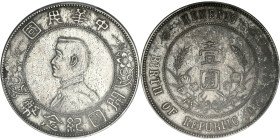 CHINE - CHINA
République de Chine (1912-1949). Dollar, Sun Yat-Sen, naissance de la République de Chine ND (1927).
Y.318a - L&M.49 ; Argent - 39 mm - ...